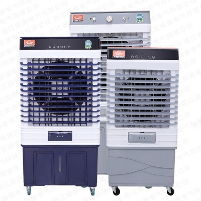 工业冷风机商用家用大小型水帘空调扇电制冷风扇蒸发式厂家直供图3