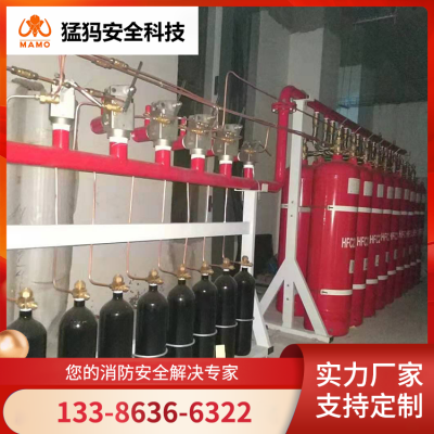 双柜式七氟丙烷 图书馆消防用 自动化程度高 源头厂家 猛犸图3