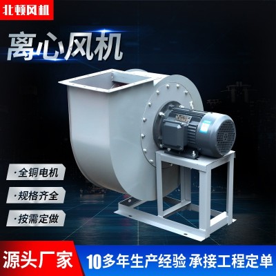 不锈钢离心风机大风量工业吸尘蜗牛风机9-19除尘环保抽通风机图4
