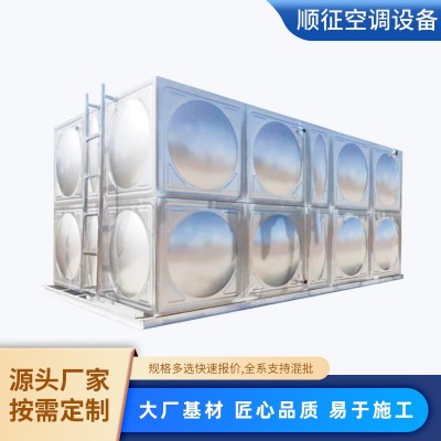 不锈钢水箱方形消防保温镀锌钢板水箱 钢板组合式生活玻璃钢水箱图2