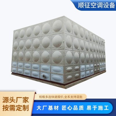 不锈钢水箱方形消防保温镀锌钢板水箱 钢板组合式生活玻璃钢水箱图3