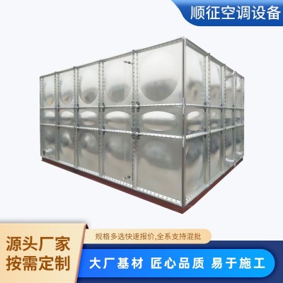 不锈钢水箱方形消防保温镀锌钢板水箱 钢板组合式生活玻璃钢水箱图5