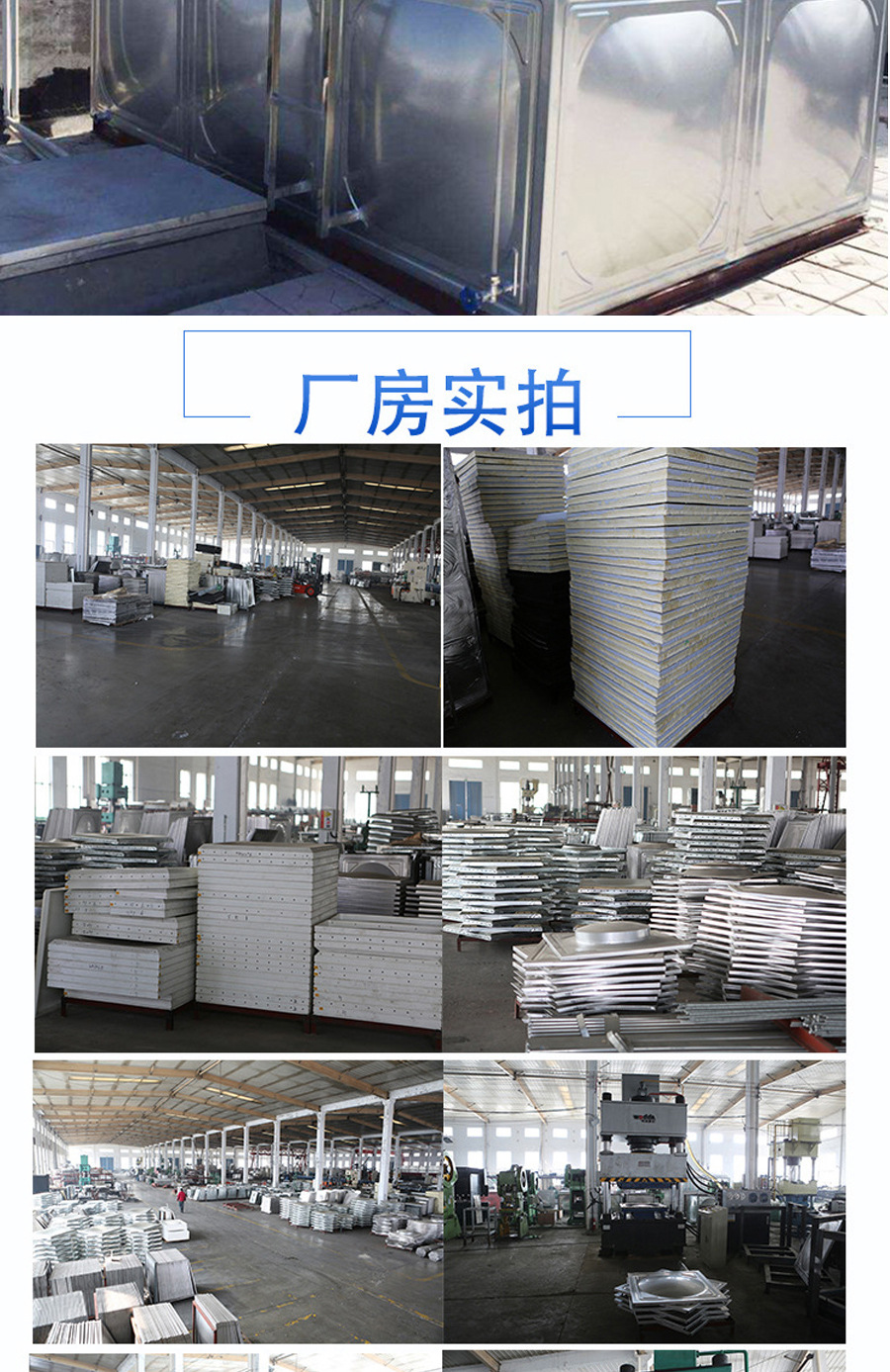 详情1_04.jpg
