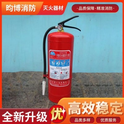 移动式泡沫灭火器 资质齐全 实力雄厚 专业团队图2