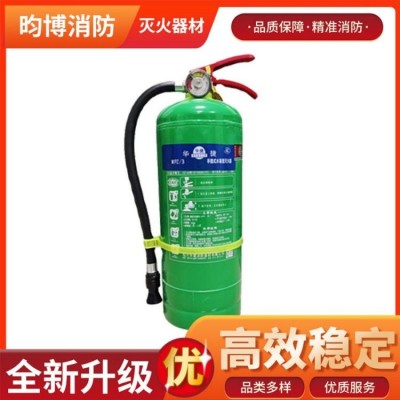 国标水基灭火器 3L高效阻燃环保型泡沫灭火器 使用方便环保性能好图3
