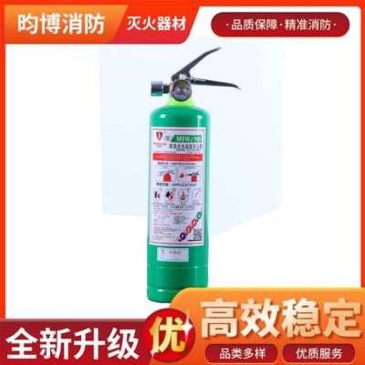 国标水基灭火器 3L高效阻燃环保型泡沫灭火器 使用方便环保性能好图4