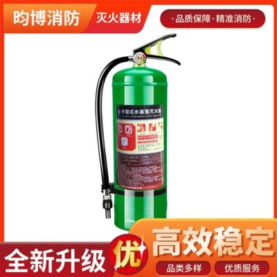 国标水基灭火器 3L高效阻燃环保型泡沫灭火器 使用方便环保性能好图2