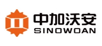 中加沃安