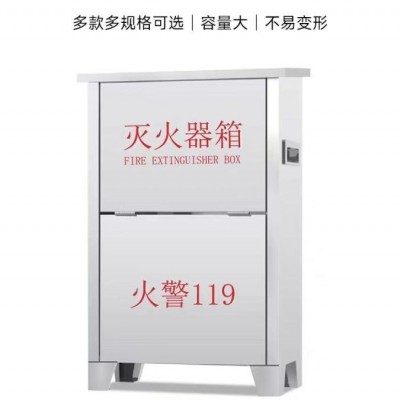 厂家专业靠谱灭火器年检 应急包 品质优良不易腐蚀图4