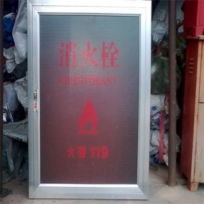 灭火器质量保障 国标品质 专业团队 周到服务 现货供应图3