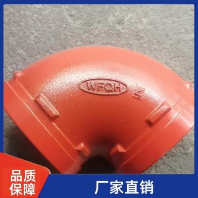 宣尚 工厂住宅小区 消防器材 PE给水管 玛钢管件 室内室外消火栓图2