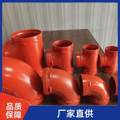 宣尚 家用商铺用 消防泵 HDPE钢丝骨架复合管 水流指示器图4