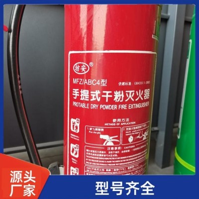 宣尚 家用商铺用 消防泵 HDPE钢丝骨架复合管 水流指示器图5