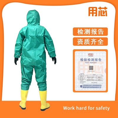 耐酸碱防辐射连体防化服 二级化学防护服 防液态化学品图2