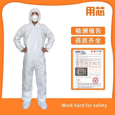 耐酸碱防辐射连体防化服 二级化学防护服 防液态化学品