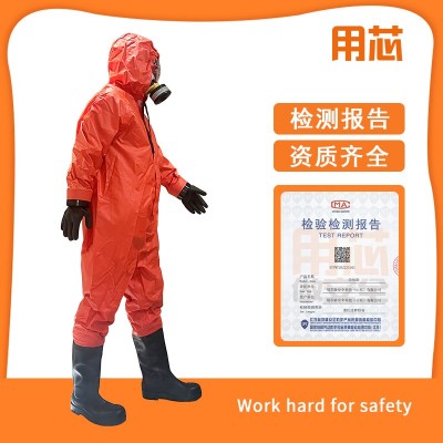 耐酸碱防辐射连体防化服 二级化学防护服 防液态化学品图5