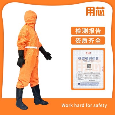 耐酸碱防辐射连体防化服 二级化学防护服 防液态化学品图4