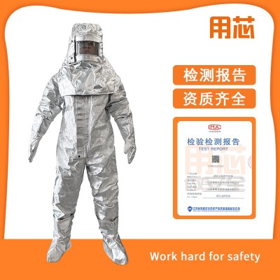 用芯YX0219消防员耐高温1000度防火防烫防辐射隔热服图3