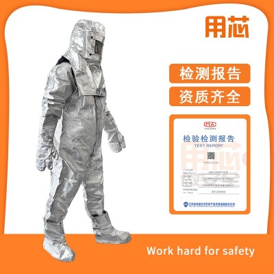 用芯YX0219消防员耐高温1000度防火防烫防辐射隔热服图4