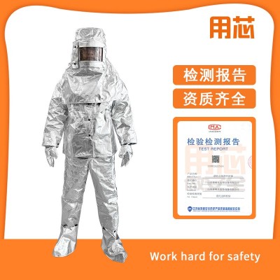 用芯YX0219消防员耐高温1000度防火防烫防辐射隔热服图5