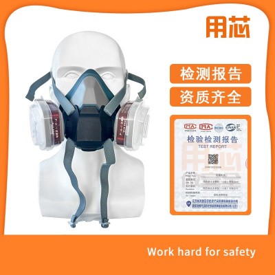 用芯YX0401过滤式防毒面具 大视窗橡胶全面罩 消防面罩