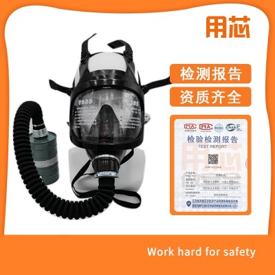 用芯YX0401过滤式防毒面具 大视窗橡胶全面罩 消防面罩图2