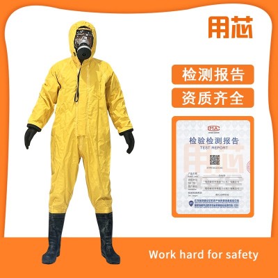 用芯 YX0202 一级重型消防员化学防护服 全封闭 大视野 耐强酸碱图2