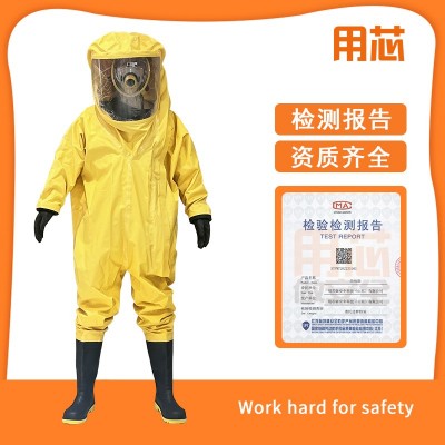 用芯 YX0202 一级重型消防员化学防护服 全封闭 大视野 耐强酸碱图3