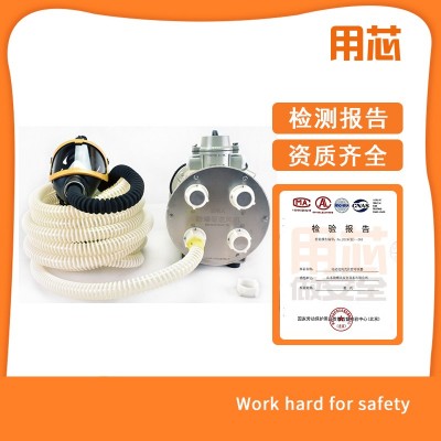 用芯RHZKF6.8/30正压式空气呼吸器 消防救援装备图4