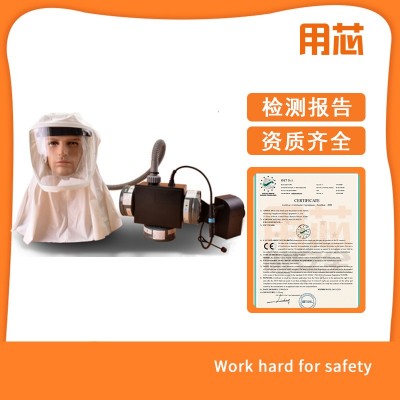 用芯RHZKF6.8/30正压式空气呼吸器 消防救援装备图5
