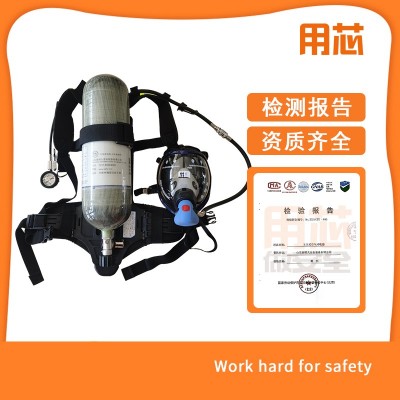 用芯RHZKF6.8/30正压式空气呼吸器 消防救援装备