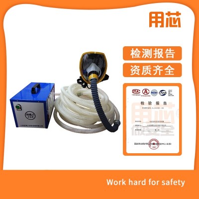 用芯RHZKF6.8/30正压式空气呼吸器 消防救援装备图3