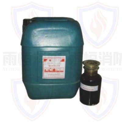 抗溶性氟蛋白泡沫灭火剂 FP/AR3% FP/AR6% 泡沫灭火剂废液回收处理图5
