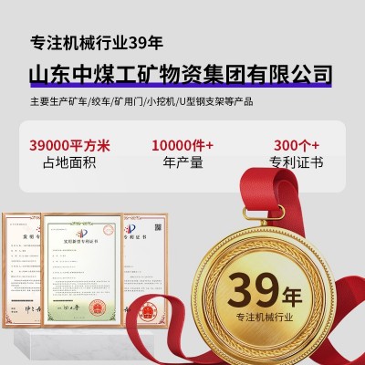 推车式干粉灭火器型号齐全推车式干粉灭火器销售报价干粉灭火器图3