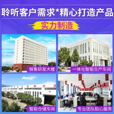 推车式干粉灭火器型号齐全推车式干粉灭火器销售报价干粉灭火器图2