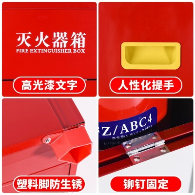 消防箱不锈钢灭火器箱子2只装干粉灭火器消防灭火箱3kg4kg5kg8kg图2
