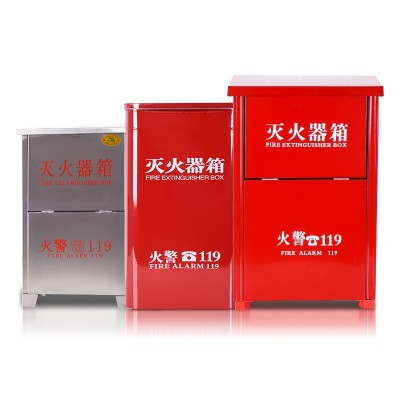 消防箱不锈钢灭火器箱子2只装干粉灭火器消防灭火箱3kg4kg5kg8kg图4