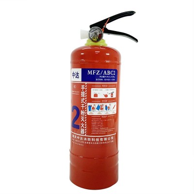 定制灭火器4kg干粉灭火器3kg3c认证手提式2358kg家用消防器材批发图3