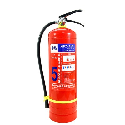 定制灭火器4kg干粉灭火器3kg3c认证手提式2358kg家用消防器材批发图4