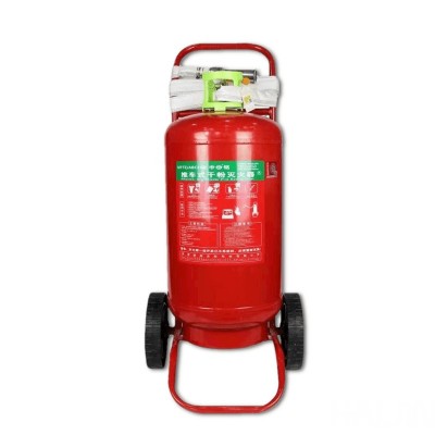 35kg推车式干粉灭火器35kg20kg50kg70kg仓库工厂加油站新国标图5