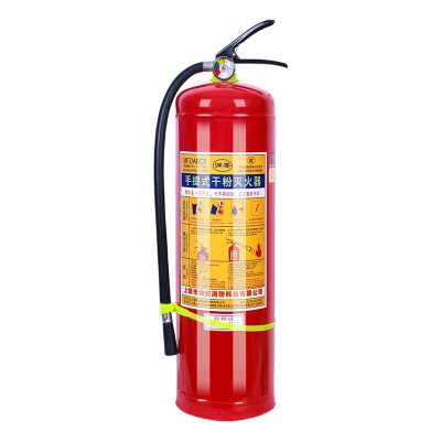 5个起拍4kg干粉灭火器2/3/5/8公斤商铺用工厂专用仓库消防器材图4