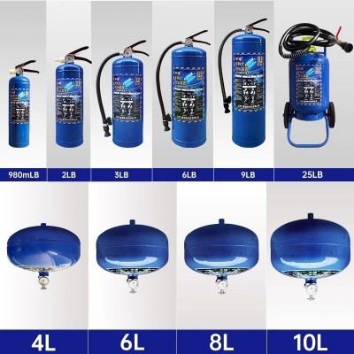 新能源汽车专用灭火器D类金属车用手提式D型电动车锂电池水基灭火图4