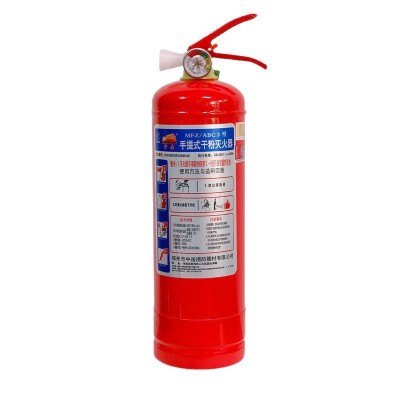 中岳干粉灭火器1/2/3/4/5/8/20/35/50公斤手提式推车式灭火器3C认图4
