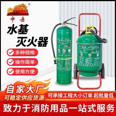 中岳水基灭火器家用3L店用商用6L9升2升手提式泡沫型车载灭油电火图3