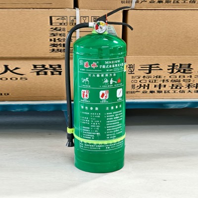 中岳水基灭火器家用3L店用商用6L9升2升手提式泡沫型车载灭油电火图2