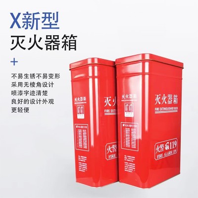 灭火器箱2只装商用灭火器箱子不锈钢灭火器箱4公斤灭火器箱装备图4