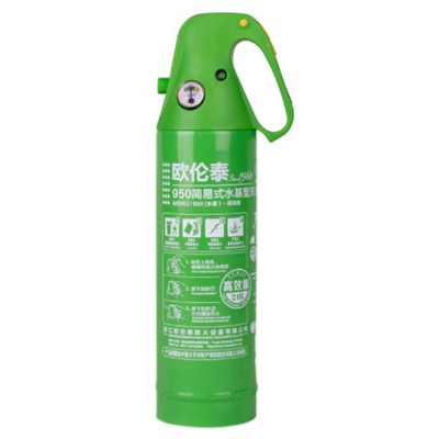 欧伦泰 水基灭火器950mL简易式车用厨房国家消防认证MSWJ950 绿色图5
