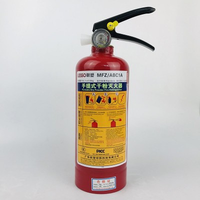 联塑牌MFZ/ABC4A手提式干粉灭火器4公斤新国标车载商用干粉灭火器
