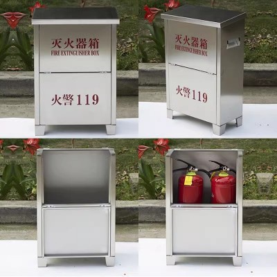 不锈钢灭火器箱2只装套装304空箱消防箱8kg箱子4公斤灭火器专用箱图3