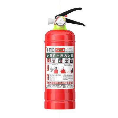 干粉灭火器手提式4kg灭火器车载家用商用消防器材灭火器生产批发